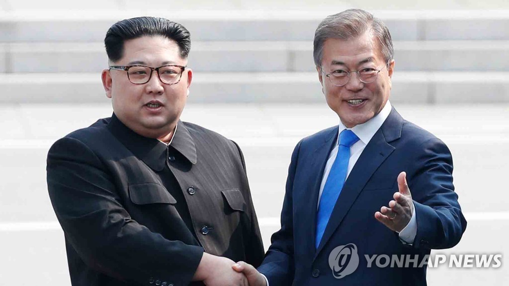 김정은 북한 국무위원장 - 문재인 대통령