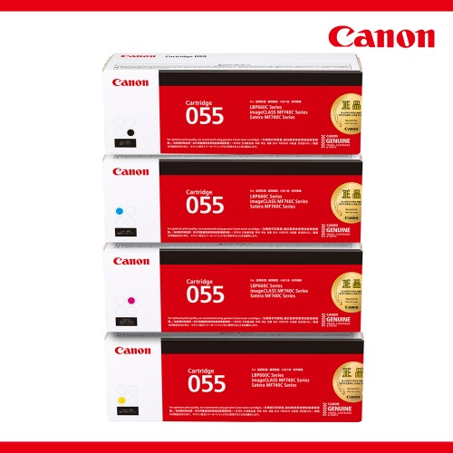 캐논 CRG-055 정품 토너 일반용량 LBP663cdw LBP664cx MF746Cx