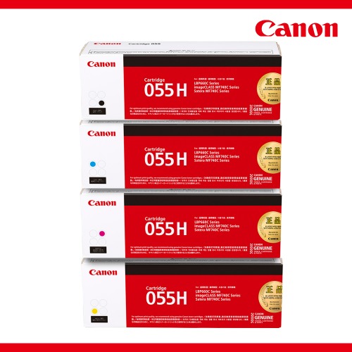 캐논 CRG-055 H 정품 토너 대용량 LBP663cdw LBP664cx MF746Cx