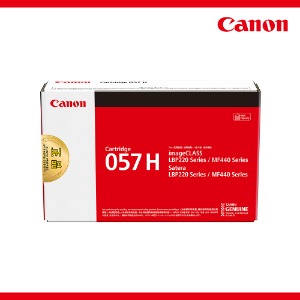 캐논 CRG-057 H 정품 토너 대용량 LBP223DW MF442DW MF449DW