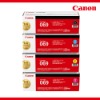 캐논 CRG-069 정품 토너 일반용량 MF756Cx LBP674Cx
