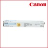 캐논 NPG-67 C 정품토너 C3222 C3226 C3720 C3125