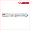 캐논 NPG-67 Y 정품토너 C3222 C3226 C3720 C3125