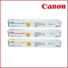 캐논 NPG-67 칼라 SET 정품토너 C3222 C3226 C3720 C3125