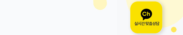 서브배너 2